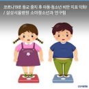 소도구필라테스(여) 이미지