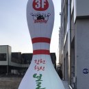 참(charm)행정사 사무소 이미지