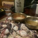 꽃시육회 이미지