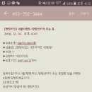 산타가주는선물