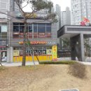 SK프라자 이미지