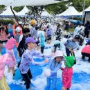 보은어린이공원 이미지