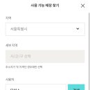 올리브영 동덕여대점 이미지