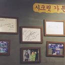 돌아온돼지우리