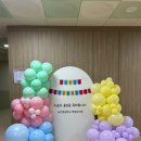 태전초등학교 병설유치원 이미지