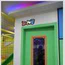 점핑스타 이미지