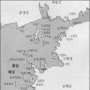 돌섬앞바다 이미지