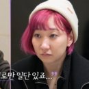 영자머리 이미지