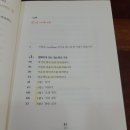 알라딘중고서점대구 이미지