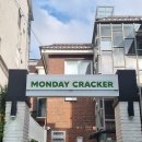 몬데이크래커홍대