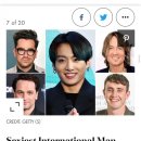 리즈인터내셔널 이미지