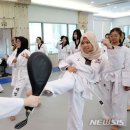 대영태권도장 이미지