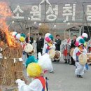 세천동[북] 네이버블로그