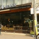 빈스517 이미지