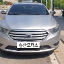 송산모터스 이미지