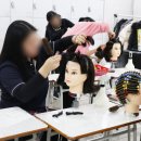 마송헤어학원 탄탄한 커리큘럼으로 배우는 기술