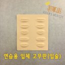 퀸즈메디코스 네이버블로그