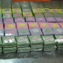 맛고을떡집 이미지