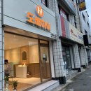 육일상사 이미지