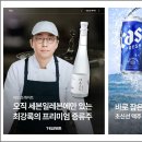 (주)트랜드이슈 이미지