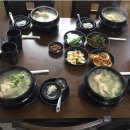 이호삼계탕 이미지