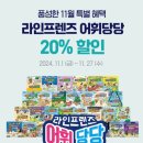 캔두코리아 이미지