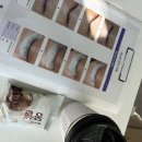 이지브로우바 네이버블로그