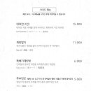 도담한상