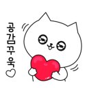 개나리세탁소 이미지