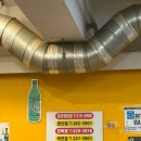 오시게로 | 부산 온천장 맛집 l 소문난초량할매쭈꾸미 본점 쭈꾸미 샤브샤브 평일 저녁 웨이팅 후기 🐙