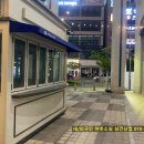 평택 가로수길 센트럴 돔 이미지