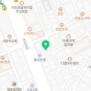 서초대로42길 44 이미지