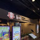 뉴코아아울렛 강남점 1관 앞 횡단보도 | 다양하고 푸짐한 솥밥 한상 반포 맛집 솥내음 강남반포고속터미널점 주차 방문 후기