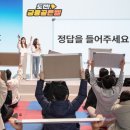 토스교육 이미지