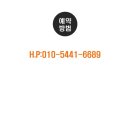 용추계곡뜰