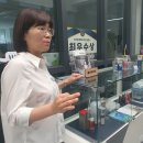 에코플라자 네이버블로그