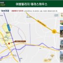 신둔약국 이미지