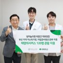 빛하늘의원 이미지