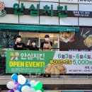 비바케어 이미지