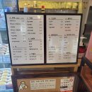 맘스케익 이미지