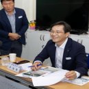 미암보건지소 이미지