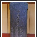 홍천군향토사료관 이미지