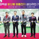 에스엠노동조합 이미지