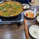 진미포차 이미지