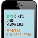 의료법인 솔트의료재단 예성요양병원 이미지