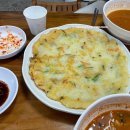 송미네칼국수 이미지