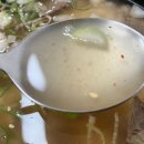 광산나주곰탕