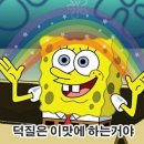 그리고썸PC 이미지