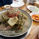 범어한돈감자탕 이미지