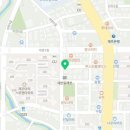 마왕족발제주아라점 이미지